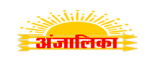 Anjalika Logo