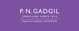 P N Gadgil Jewellers Logo