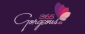 365 Gorgeous Logo